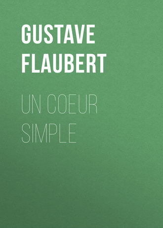 Обложка книги «Un coeur simple»