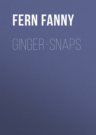 Обложка книги «Ginger-Snaps»