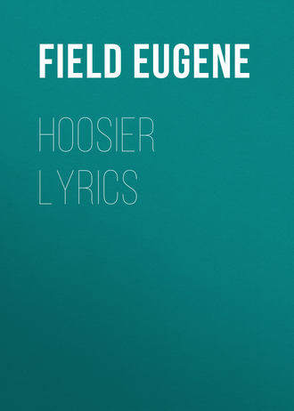 Обложка книги «Hoosier Lyrics»