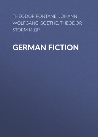 Обложка книги «German Fiction»