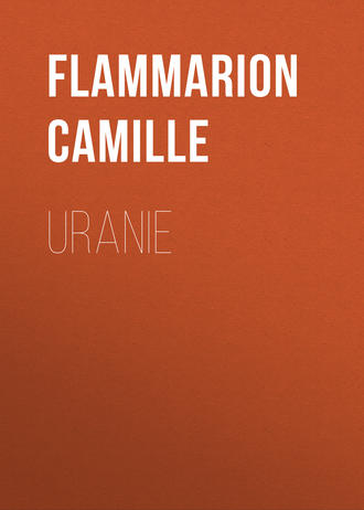Обложка книги «Uranie»