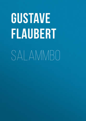 Обложка книги «Salammbo»