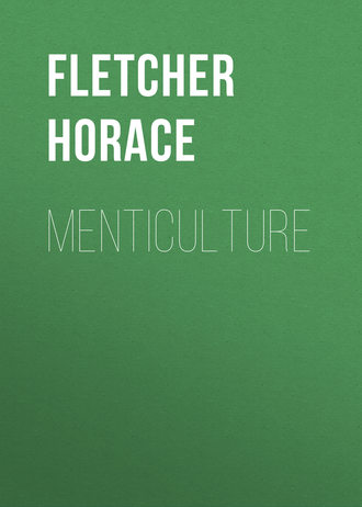 Обложка книги «Menticulture»