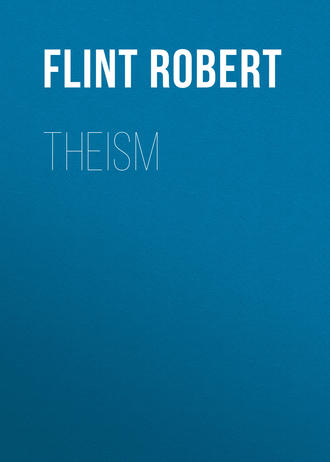Обложка книги «Theism»