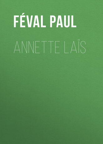 Обложка книги «Annette Laïs»
