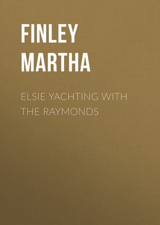Обложка книги «Elsie Yachting with the Raymonds»