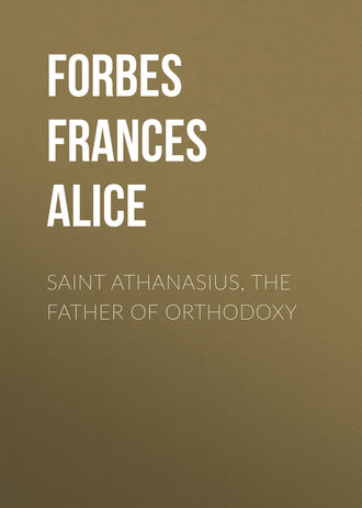 Обложка книги «Saint Athanasius, the Father of Orthodoxy»