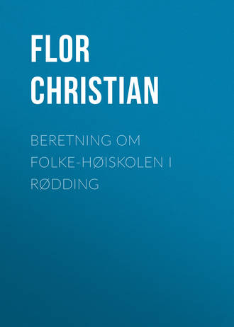 Обложка книги «Beretning om Folke-Høiskolen i Rødding»