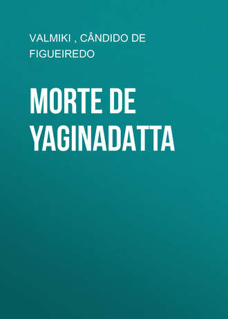 Обложка книги «Morte de Yaginadatta»