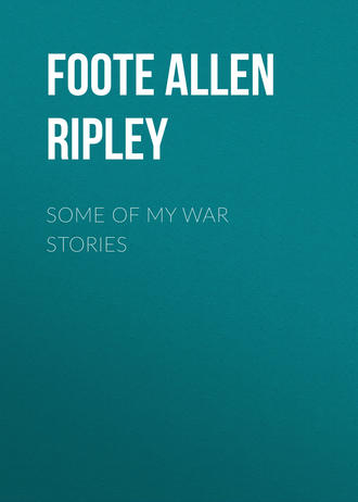 Обложка книги «Some of My War Stories»