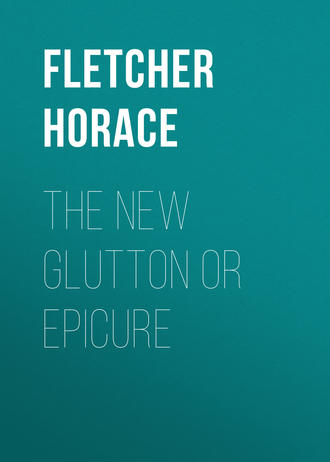 Обложка книги «The New Glutton or Epicure»