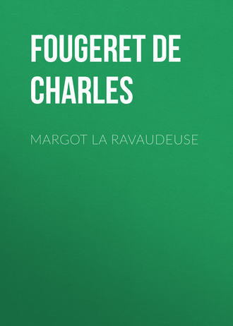 Обложка книги «Margot la Ravaudeuse»