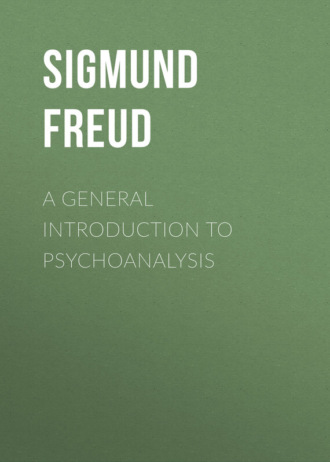 Обложка книги «A General Introduction to Psychoanalysis»