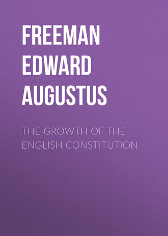 Обложка книги «The Growth of the English Constitution»