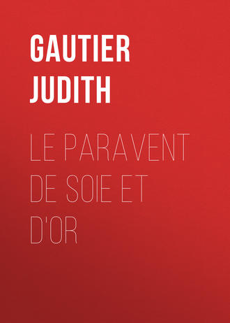 Обложка книги «Le paravent de soie et d'or»