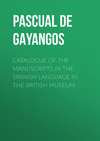 Обложка книги «Catalogue of the Manuscripts in the Spanish Language in the British Museum»