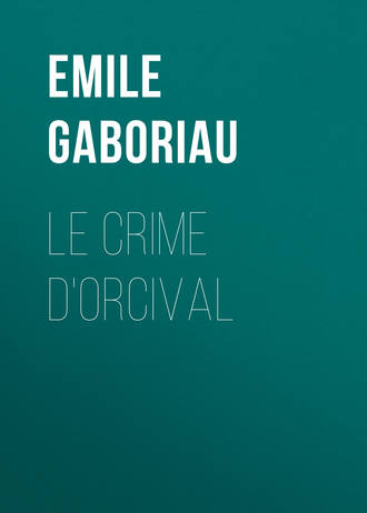 Обложка книги «Le crime d'Orcival»