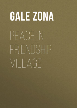 Обложка книги «Peace in Friendship Village»