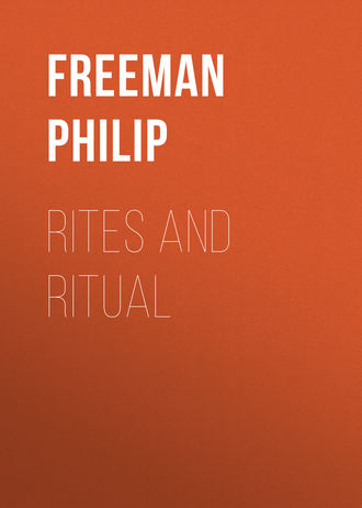 Обложка книги «Rites and Ritual»