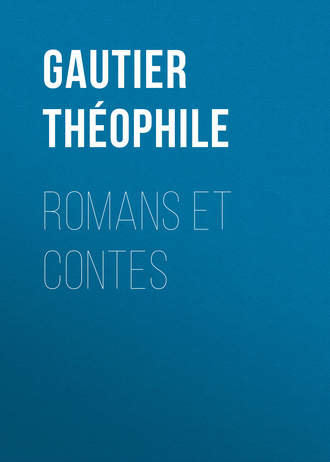 Обложка книги «Romans et contes»