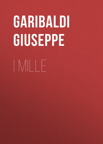 Обложка книги «I Mille»