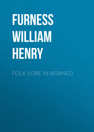 Обложка книги «Folk-lore in Borneo»