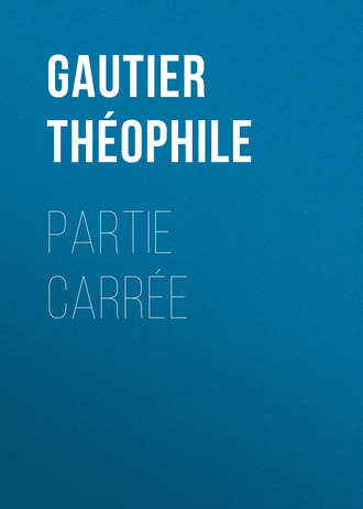 Обложка книги «Partie carrée»
