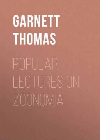 Обложка книги «Popular Lectures on Zoonomia»