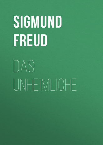 Обложка книги «Das Unheimliche»
