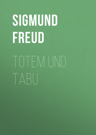 Обложка книги «Totem und Tabu»