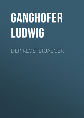 Обложка книги «Der Klosterjaeger»