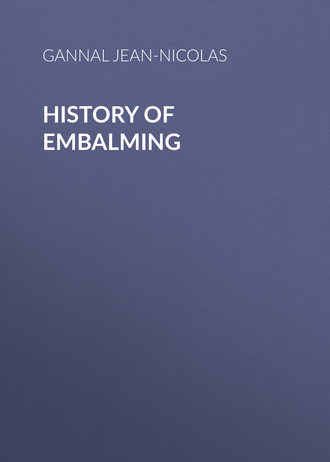 Обложка книги «History of Embalming»