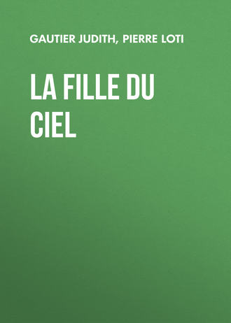 Обложка книги «La fille du ciel»