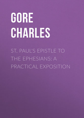 Обложка книги «St. Paul's Epistle to the Ephesians: A Practical Exposition»