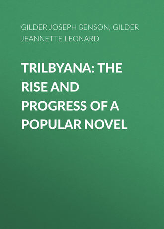 Обложка книги «Trilbyana: The Rise and Progress of a Popular Novel»