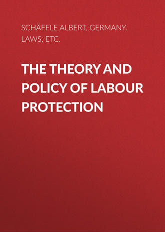 Обложка книги «The Theory and Policy of Labour Protection»