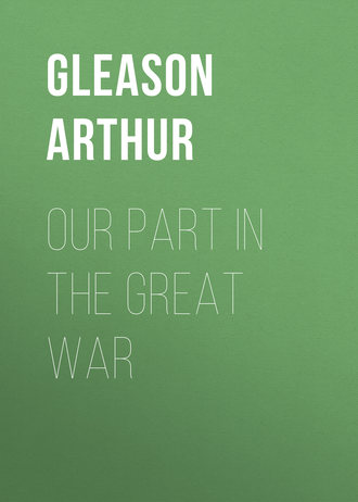 Обложка книги «Our Part in the Great War»