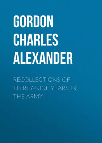 Обложка книги «Recollections of Thirty-nine Years in the Army»