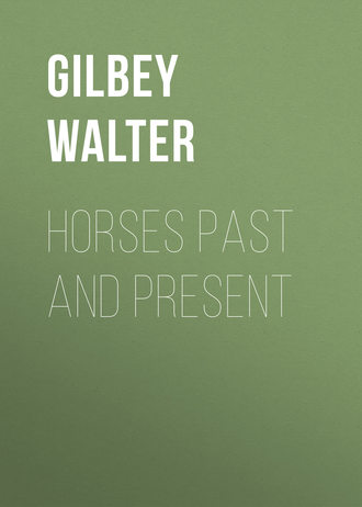 Обложка книги «Horses Past and Present»