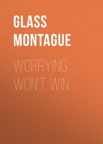 Обложка книги «Worrying Won't Win»