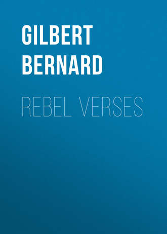Обложка книги «Rebel Verses»