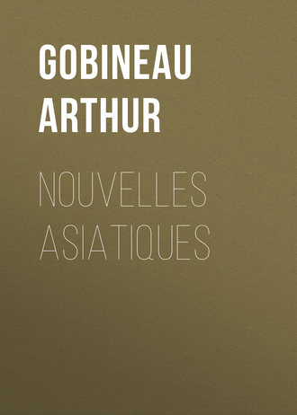 Обложка книги «Nouvelles Asiatiques»