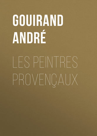Обложка книги «Les Peintres Provençaux»