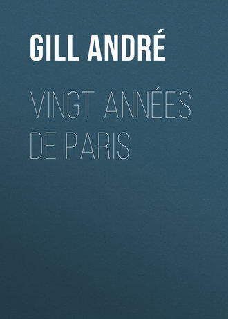 Обложка книги «Vingt années de Paris»