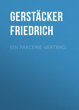 Обложка книги «Ein Parcerie-Vertrag»