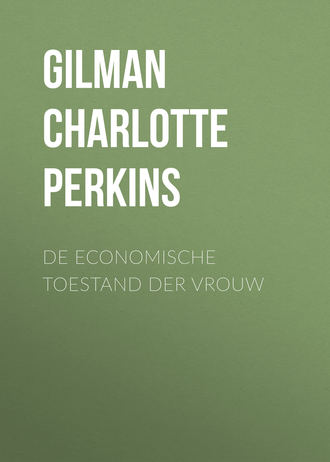 Обложка книги «De economische toestand der vrouw»
