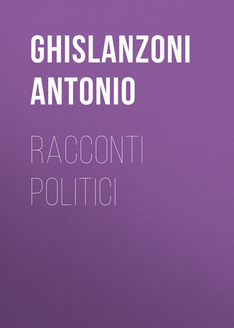 Обложка книги «Racconti politici»