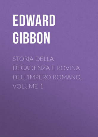 Обложка книги «Storia della decadenza e rovina dell'impero romano, volume 1»
