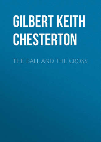 Обложка книги «The Ball and the Cross»
