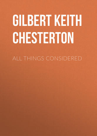 Обложка книги «All Things Considered»